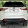 toyota harrier 2018 -TOYOTA--Harrier ZSU60W--0163915---TOYOTA--Harrier ZSU60W--0163915- image 26