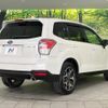 subaru forester 2016 quick_quick_SJ5_SJ5-075496 image 2