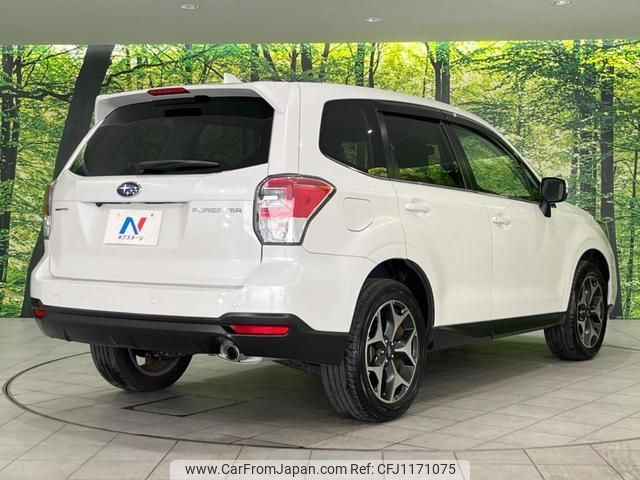 subaru forester 2016 quick_quick_SJ5_SJ5-075496 image 2