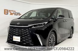 lexus lexus-lm 2024 -LEXUS--Lexus LM 5AA-TAWH15W--TAWH15-0004***---LEXUS--Lexus LM 5AA-TAWH15W--TAWH15-0004***-