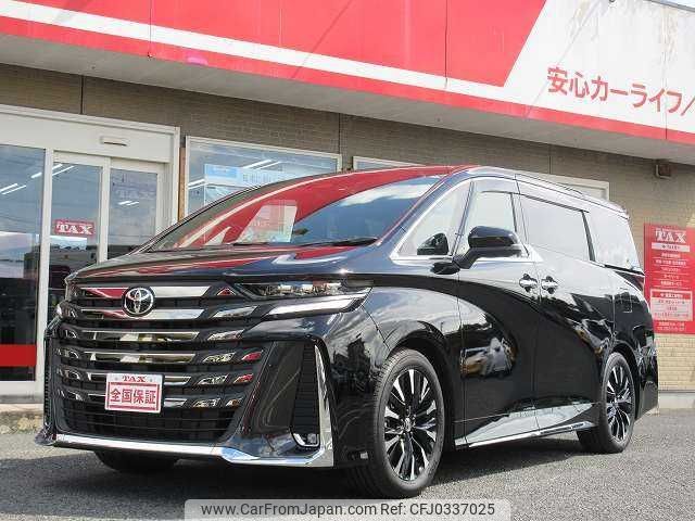 toyota vellfire 2024 -TOYOTA--Vellfire 6AA-AAHH45W--AAHH45-0016***---TOYOTA--Vellfire 6AA-AAHH45W--AAHH45-0016***- image 1