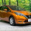 nissan note 2016 CFJ1825845 image 16