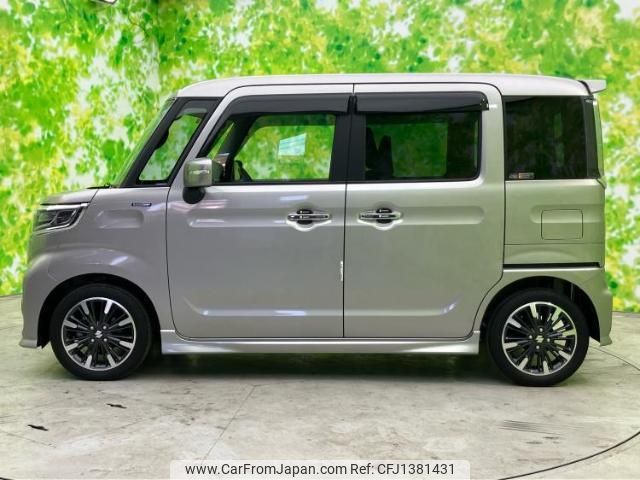 suzuki spacia 2022 quick_quick_5AA-MK53S_MK53S-811626 image 2