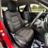 mazda cx-5 2020 -MAZDA--CX-5 3DA-KF2P--KF2P-400133---MAZDA--CX-5 3DA-KF2P--KF2P-400133- image 9