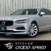 volvo v90 2019 CFJ1821849 image 1