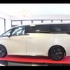 toyota vellfire 2023 -TOYOTA 【名変中 】--Vellfire AAHH40W--0004870---TOYOTA 【名変中 】--Vellfire AAHH40W--0004870- image 14