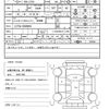 toyota pixis-space 2016 quick_quick_DBA-L575A_L575A-0048664 image 21
