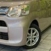 daihatsu tanto 2014 -DAIHATSU--Tanto DBA-LA600S--LA600S-0049708---DAIHATSU--Tanto DBA-LA600S--LA600S-0049708- image 13