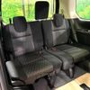 nissan serena 2020 quick_quick_HFC27_HFC27-076922 image 13