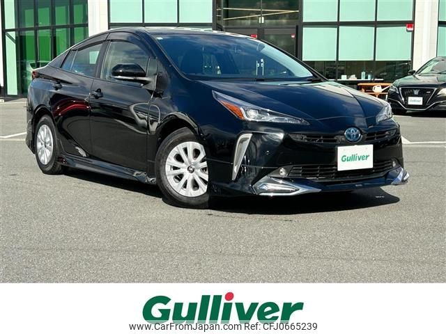 toyota prius 2020 -TOYOTA--Prius 6AA-ZVW51--ZVW51-6176806---TOYOTA--Prius 6AA-ZVW51--ZVW51-6176806- image 1