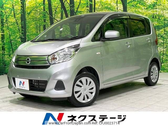 nissan dayz 2018 -NISSAN--DAYZ DBA-B21W--B21W-0601480---NISSAN--DAYZ DBA-B21W--B21W-0601480- image 1