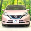 nissan note 2019 -NISSAN--Note DAA-HE12--HE12-302145---NISSAN--Note DAA-HE12--HE12-302145- image 14