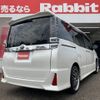 toyota voxy 2021 -TOYOTA--ｳﾞｫｸｼｰ 4WD 3BA-ZRR85W--ZRR85-0152931---TOYOTA--ｳﾞｫｸｼｰ 4WD 3BA-ZRR85W--ZRR85-0152931- image 3