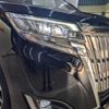 toyota esquire 2018 BD23061A6016 image 9