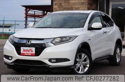 honda vezel 2014 -HONDA--VEZEL RU4--1002936---HONDA--VEZEL RU4--1002936-