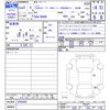 nissan roox 2020 -NISSAN--Roox B44A--0004800---NISSAN--Roox B44A--0004800- image 3