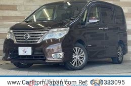 nissan serena 2015 -NISSAN--Serena DAA-HFC26--HFC26-260154---NISSAN--Serena DAA-HFC26--HFC26-260154-