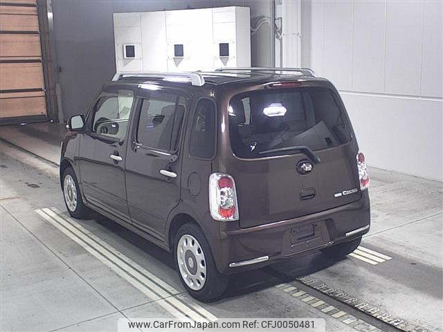 daihatsu mira-cocoa 2013 -DAIHATSU--Mira Cocoa L675S-0140990---DAIHATSU--Mira Cocoa L675S-0140990- image 2