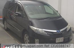 toyota estima-hybrid 2010 -TOYOTA--Estima Hybrid AHR20W--7049517---TOYOTA--Estima Hybrid AHR20W--7049517-