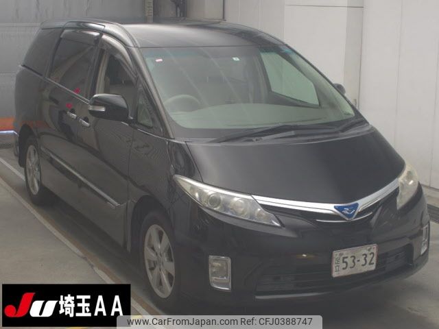 toyota estima-hybrid 2010 -TOYOTA--Estima Hybrid AHR20W--7049517---TOYOTA--Estima Hybrid AHR20W--7049517- image 1