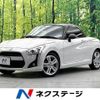 daihatsu copen 2023 -DAIHATSU--Copen 3BA-LA400K--LA400K-0054374---DAIHATSU--Copen 3BA-LA400K--LA400K-0054374- image 1