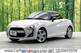 daihatsu copen 2023 -DAIHATSU--Copen 3BA-LA400K--LA400K-0054374---DAIHATSU--Copen 3BA-LA400K--LA400K-0054374-