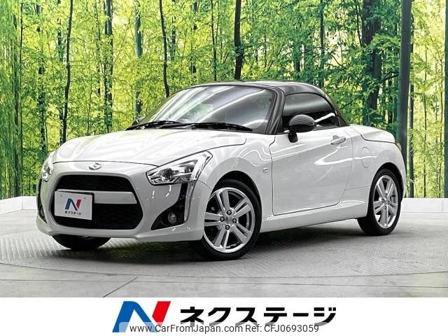 daihatsu copen 2023 -DAIHATSU--Copen 3BA-LA400K--LA400K-0054374---DAIHATSU--Copen 3BA-LA400K--LA400K-0054374- image 1