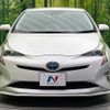 toyota prius 2016 quick_quick_ZVW50_ZVW50-6037980 image 15