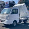 suzuki carry-truck 2015 -SUZUKI 【北九州 480ｿ9402】--Carry Truck EBD-DA16T--DA16T-241756---SUZUKI 【北九州 480ｿ9402】--Carry Truck EBD-DA16T--DA16T-241756- image 1