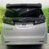 toyota vellfire 2018 -TOYOTA--Vellfire DBA-AGH30W--AGH30-0204804---TOYOTA--Vellfire DBA-AGH30W--AGH30-0204804- image 17