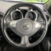 nissan juke 2017 CFJ1756979 image 12