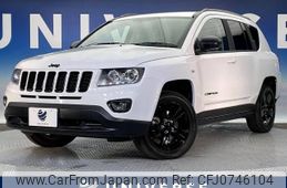 jeep compass 2015 -CHRYSLER--Jeep Compass ABA-MK49--1C4NJCFA0ED787391---CHRYSLER--Jeep Compass ABA-MK49--1C4NJCFA0ED787391-