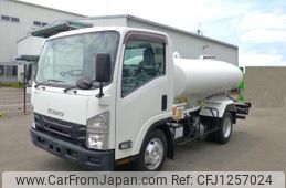 isuzu elf-truck 2018 -ISUZU--Elf TPG-NPR85N--NPR85-7079809---ISUZU--Elf TPG-NPR85N--NPR85-7079809-