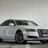 audi a8 2017 -AUDI--Audi A8 ABA-4HCTGF--WAUZZZ4H1HN020772---AUDI--Audi A8 ABA-4HCTGF--WAUZZZ4H1HN020772- image 1