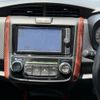 toyota corolla-fielder 2014 -TOYOTA--Corolla Fielder NZE161G--NZE161G-7088778---TOYOTA--Corolla Fielder NZE161G--NZE161G-7088778- image 40