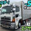 hino profia 2015 quick_quick_QPG-FW1EXEJ_FW1EXE-11437 image 1