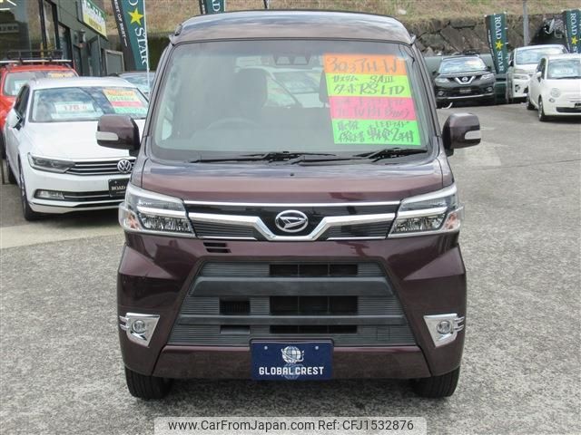daihatsu atrai-wagon 2018 CFJ1532876 image 2