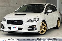 subaru levorg 2015 CFJ1629827