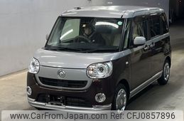 daihatsu move-canbus 2020 -DAIHATSU--Move Canbus LA800S-0211115---DAIHATSU--Move Canbus LA800S-0211115-