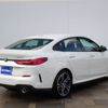 bmw 2-series 2021 CFJ1743866 image 2