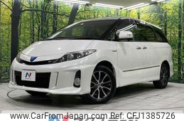 toyota estima-hybrid 2013 quick_quick_AHR20W_AHR20-7074051
