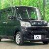 subaru chiffon 2017 CFJ1671690 image 17