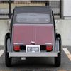 citroen 2cv 1987 -CITROEN--Citroen 2CV 6 E-AZA6--VF7AZKA00KA212022---CITROEN--Citroen 2CV 6 E-AZA6--VF7AZKA00KA212022- image 6