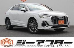 audi q3 2021 CFJ1553550