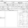 honda s660 2021 -HONDA 【土浦 580】--S660 3BA-JW5--JW5-1202491---HONDA 【土浦 580】--S660 3BA-JW5--JW5-1202491- image 3