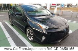 toyota prius 2016 -TOYOTA--Prius DAA-ZVW50--ZVW50-6025454---TOYOTA--Prius DAA-ZVW50--ZVW50-6025454-