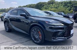 lexus rx 2023 CFJ1563357