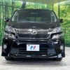 toyota vellfire 2013 -TOYOTA--Vellfire DBA-ANH20W--ANH20-8275687---TOYOTA--Vellfire DBA-ANH20W--ANH20-8275687- image 16