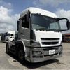 mitsubishi-fuso super-great 2016 CFJ1699277 image 2