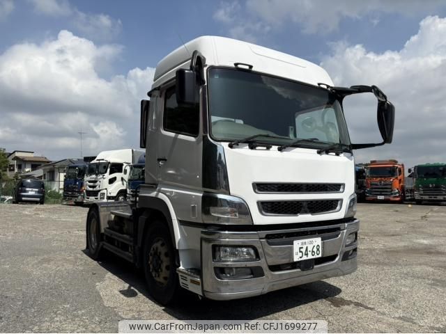 mitsubishi-fuso super-great 2016 CFJ1699277 image 2